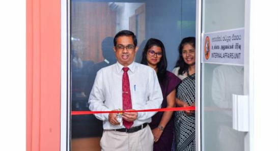 ජනාධිපති කාර්යාලයට අභ්‍යන්තර කටයුතු ඒකකයක්